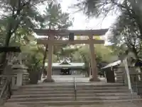 和歌山縣護國神社(和歌山県)