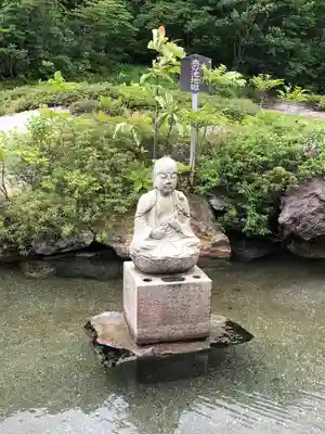 恐山菩提寺(青森県)