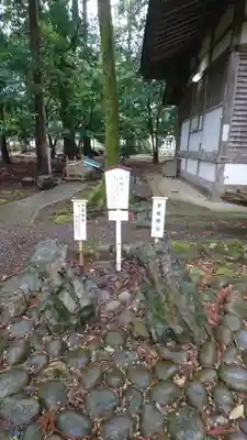 若狭姫神社（若狭彦神社下社）のその他建物