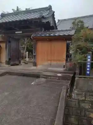 湯口寺(宮城県)