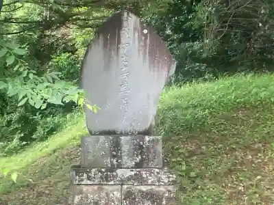 大長寺(神奈川県)