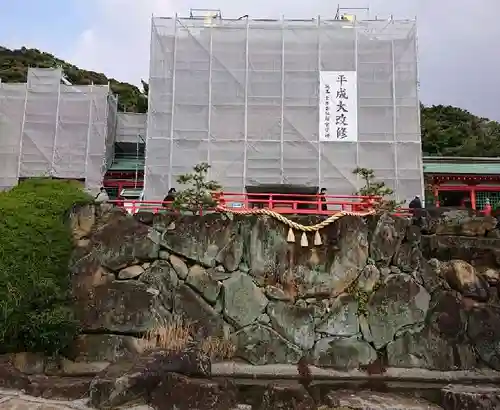 赤間神宮の山門・神門