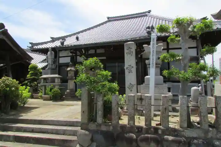 高雲寺の本殿・本堂