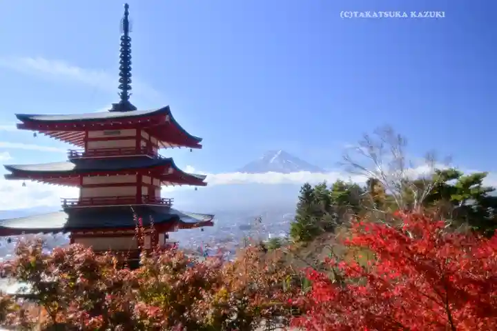 新倉富士浅間神社(山梨県)