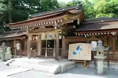 出雲大神宮の本殿