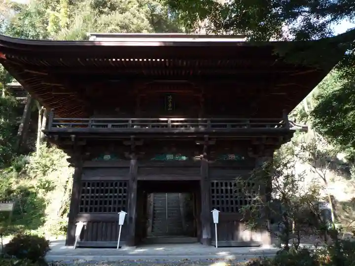 宝樹院小山寺の山門・神門