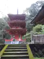 青龍寺(高知県)