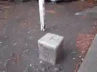 浅間神社(浅間塚)(埼玉県)