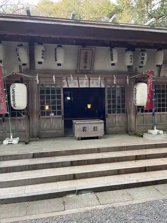 本居宣長ノ宮(三重県)