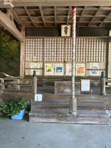 金毘羅寺(兵庫県)