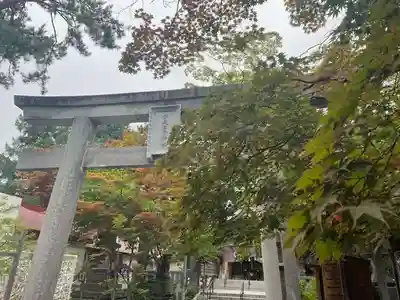 彌彦神社　(伊夜日子神社)の鳥居