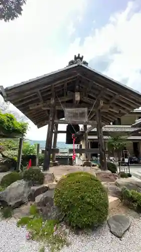 大渕寺(埼玉県)