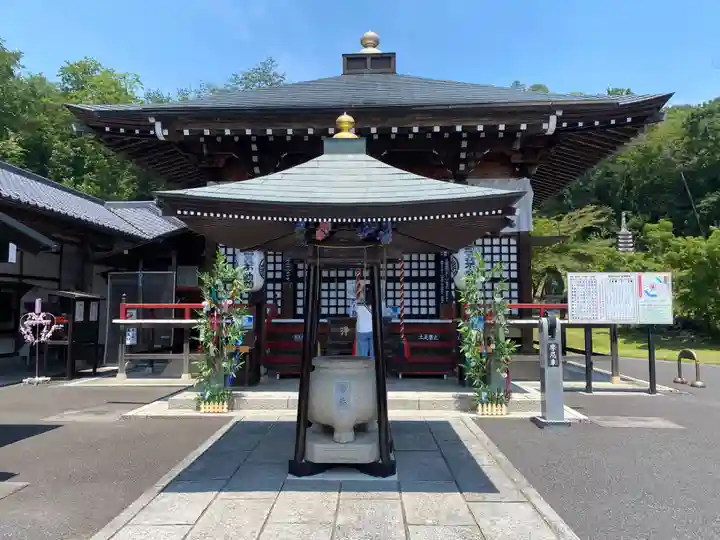 三毳不動尊(栃木県)