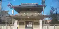総願寺の山門・神門