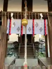 住吉神社(京都府)