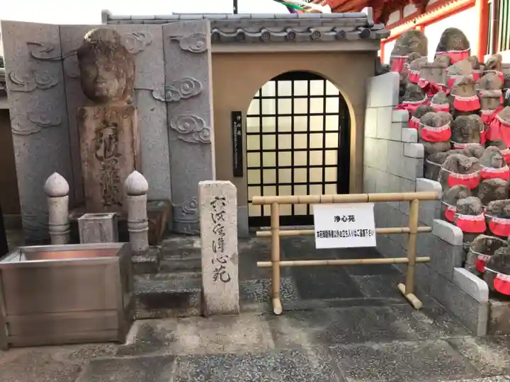六波羅蜜寺のその他建物