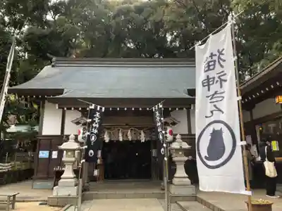 王子神社(徳島県)