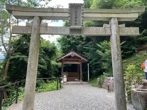 サムハラ神社 奥の宮(岡山県)