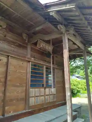 三常院、阿弥陀堂(福島県)