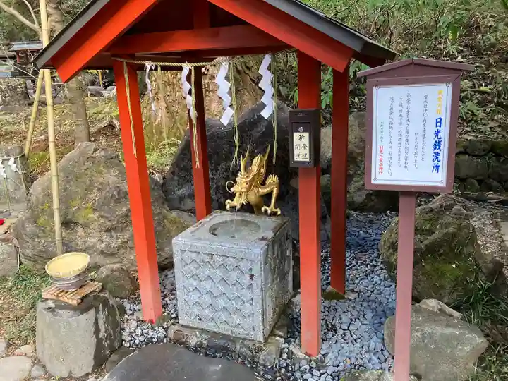 日光二荒山神社(栃木県)