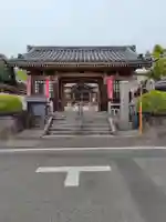 光榮寺(群馬県)