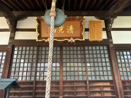 常福寺(大阪府)