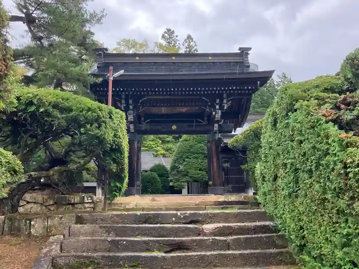 法華寺(岐阜県)