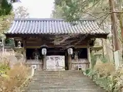 熊谷寺(徳島県)