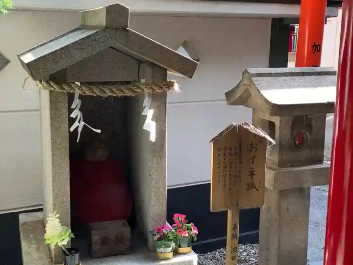 二宮神社の末社・摂社