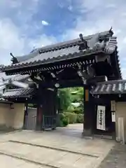 源聖寺の山門