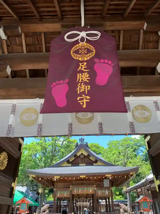 護王神社のその他建物