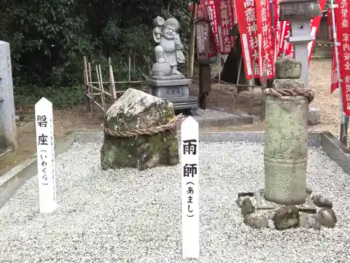 大和神社(奈良県)