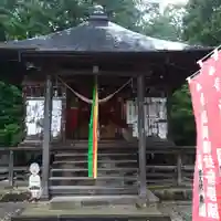 耕龍寺(山形県)