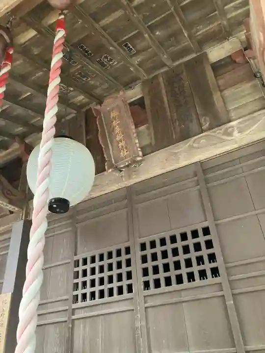 辛科神社(群馬県)