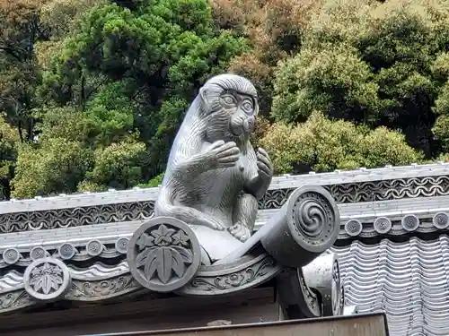 新光寺のその他建物