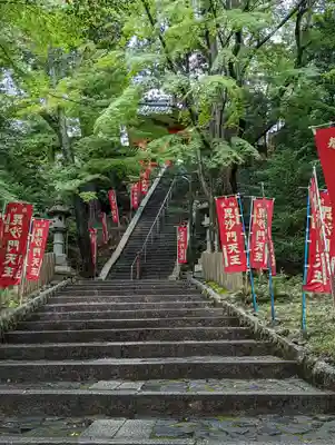 毘沙門堂門跡(京都府)