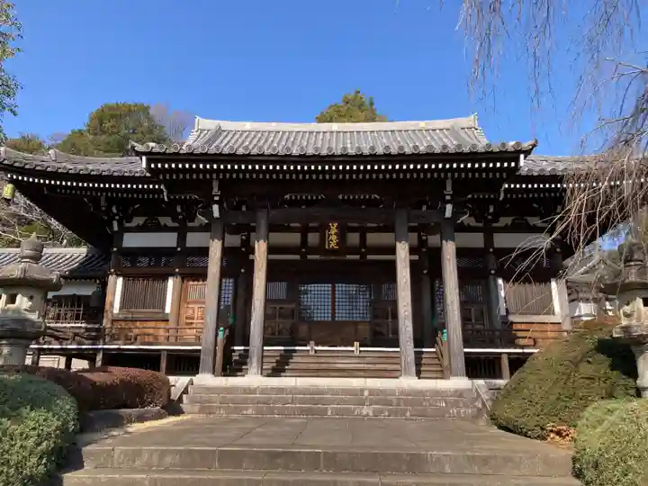 青柳寺(神奈川県)