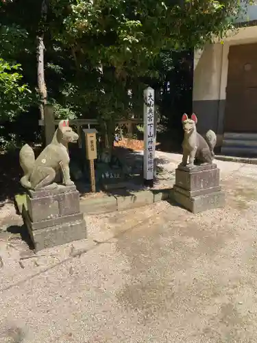 大神山神社本宮(鳥取県)