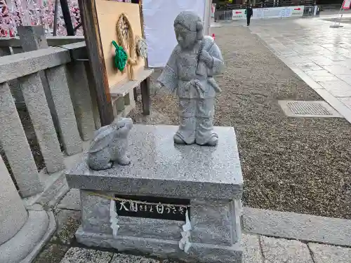 八坂神社(祇園さん)(京都府)