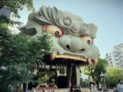 難波八阪神社(大阪府)