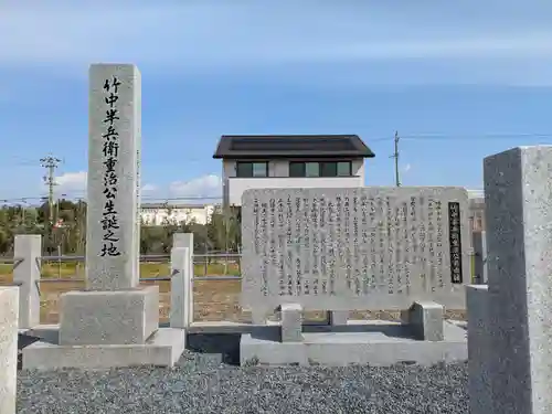 月真寺(岐阜県)