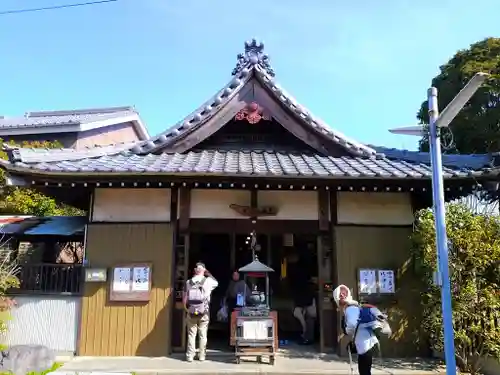 道智山 遍照院の末社