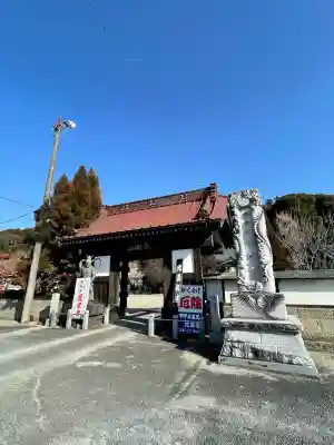 光真寺の{uncategorized: "未分類", other: "その他", undefined: "問題あり", building: "その他建物", grave: "お墓", sacred_gate: "鳥居", guardian: "狛犬", statue: "像", buddha: "仏像", history: "歴史", nature: "自然", garden: "庭園", animal: "動物", pagoda: "塔", temizu: "手水舎", mountain_gate: "山門・神門", sanctuary: "本殿・本堂", subordinate: "末社・摂社", art: "芸術", scenery: "景色", jizo: "地蔵", ema: "絵馬", goshuin: "御朱印", omikuji: "おみくじ", items: "授与品その他", amulet: "お守り", goshuincho: "御朱印帳", eats: "食事", festival: "お祭り", votive_dance: "神楽", shichigosan: "七五三参", wedding: "結婚式", experience: "体験その他", initially: "初詣", around: "周辺", anti_infection: "感染症対策"}