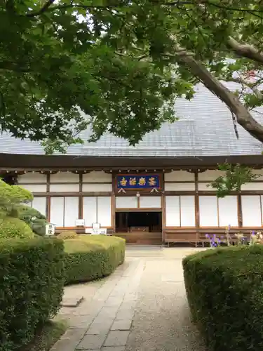 安楽寺の本殿・本堂