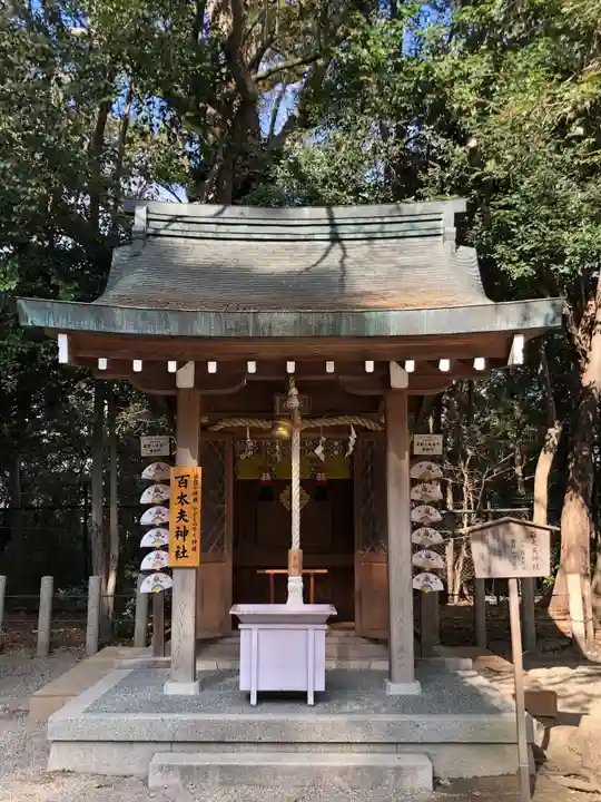 西宮神社の末社・摂社