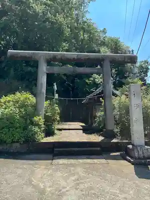 神明神社(千葉県)