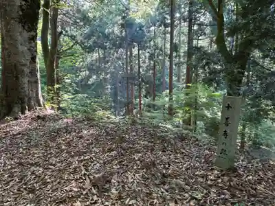 大瀧神社・岡太神社奥の院(福井県)