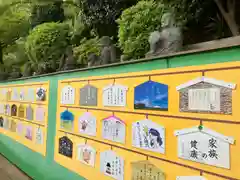 普門院蓮花寺の絵馬