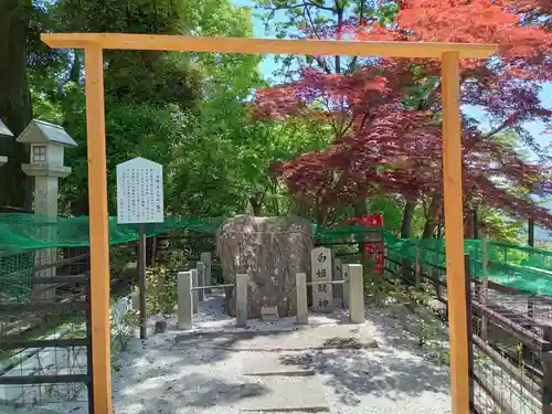正法寺(滋賀県)