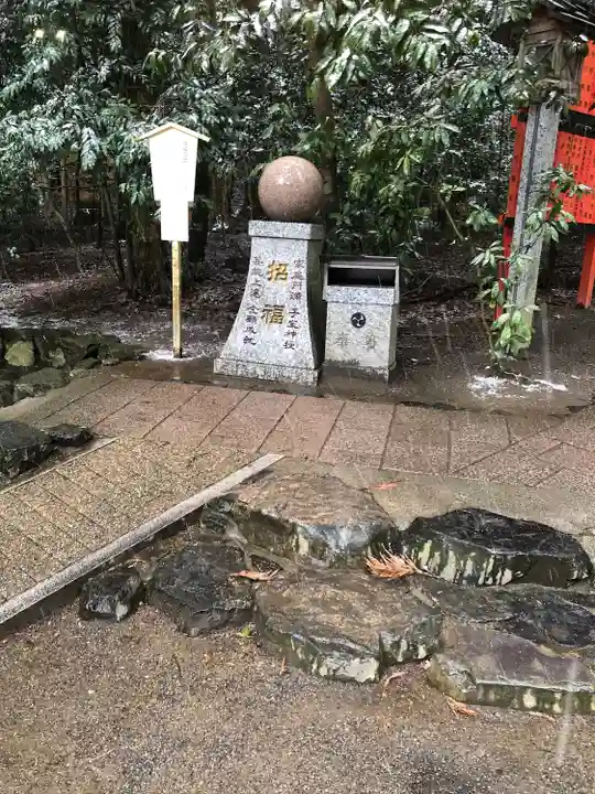 椿大神社(三重県)